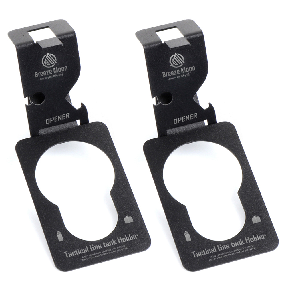 브리즈문 캠핑 테이블 IGT 이소가스 부탄가스 거치 홀더 11,600원