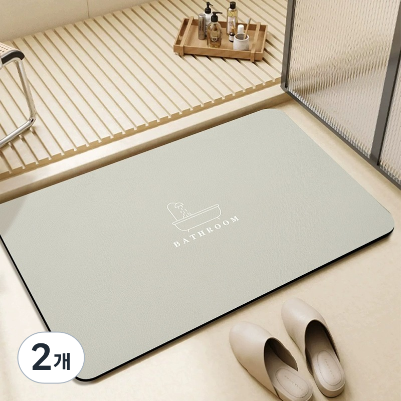 리틀보이 시그니처 소프트 규조토 욕실 발매트, 2개, 그레이 23,500원