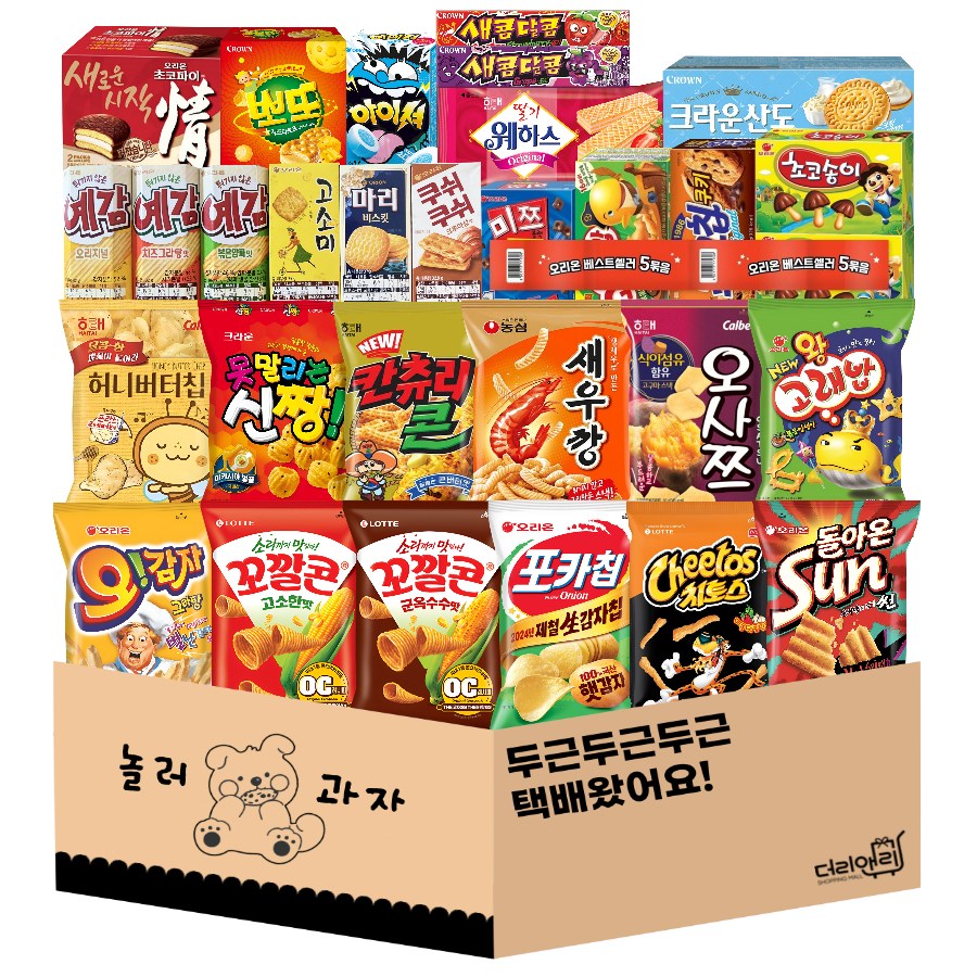 과자선물세트 봉지 비스킷 젤리 골고루 가득담은 인기과자 간식모음 30종, 1개 33,500원