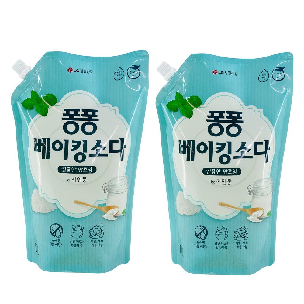 퐁퐁 베이킹소다 깔끔한민트향 1.2L 주방세제 2개 9,900원