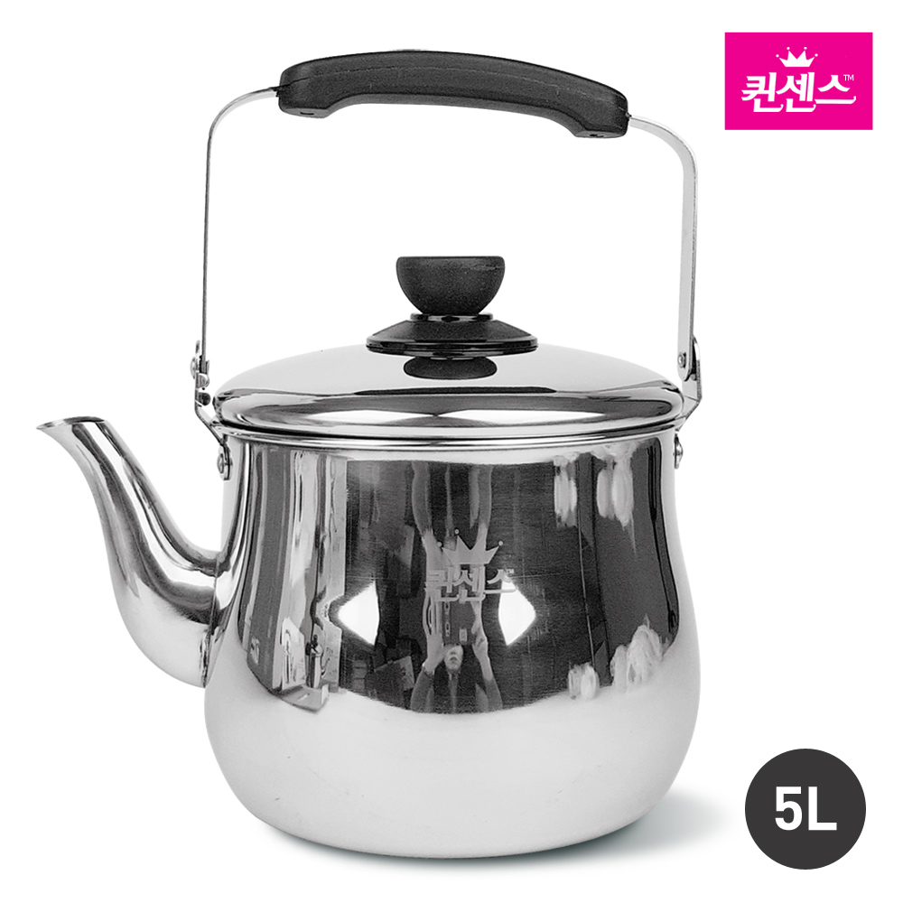 퀸센스 들통 주전자 20,500원