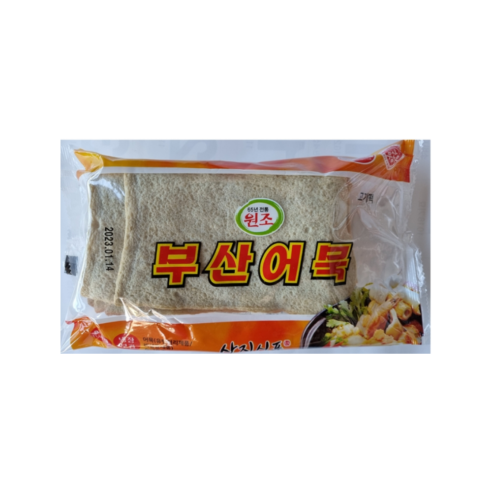 삼진식품 부산 어묵 사각 상천 오뎅 800g 냉장 제품 아이스박스 무료, 800g, 1개 6,900원