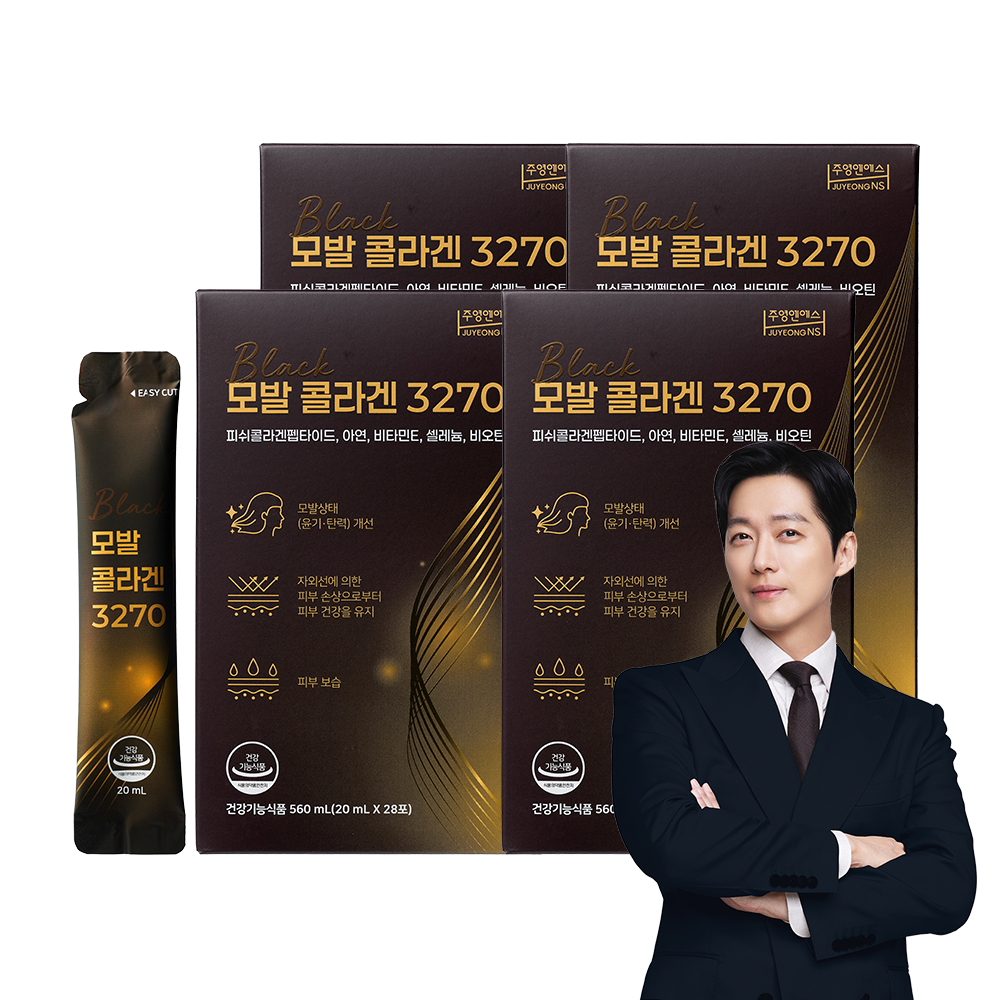 [본사] 모발 콜라겐 3270 20ml 28포 4개, 28회분, 4박스 129,000원