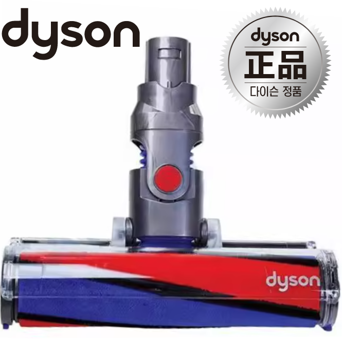 [정품판매]다이슨 청소기 헤드 V6 소프트롤러 클리너헤드 DC62 DC74 SV03 전면 후면 롤 2개, 1개, 클리너 헤드 V6 DC62 DC74 SV03 110,000원