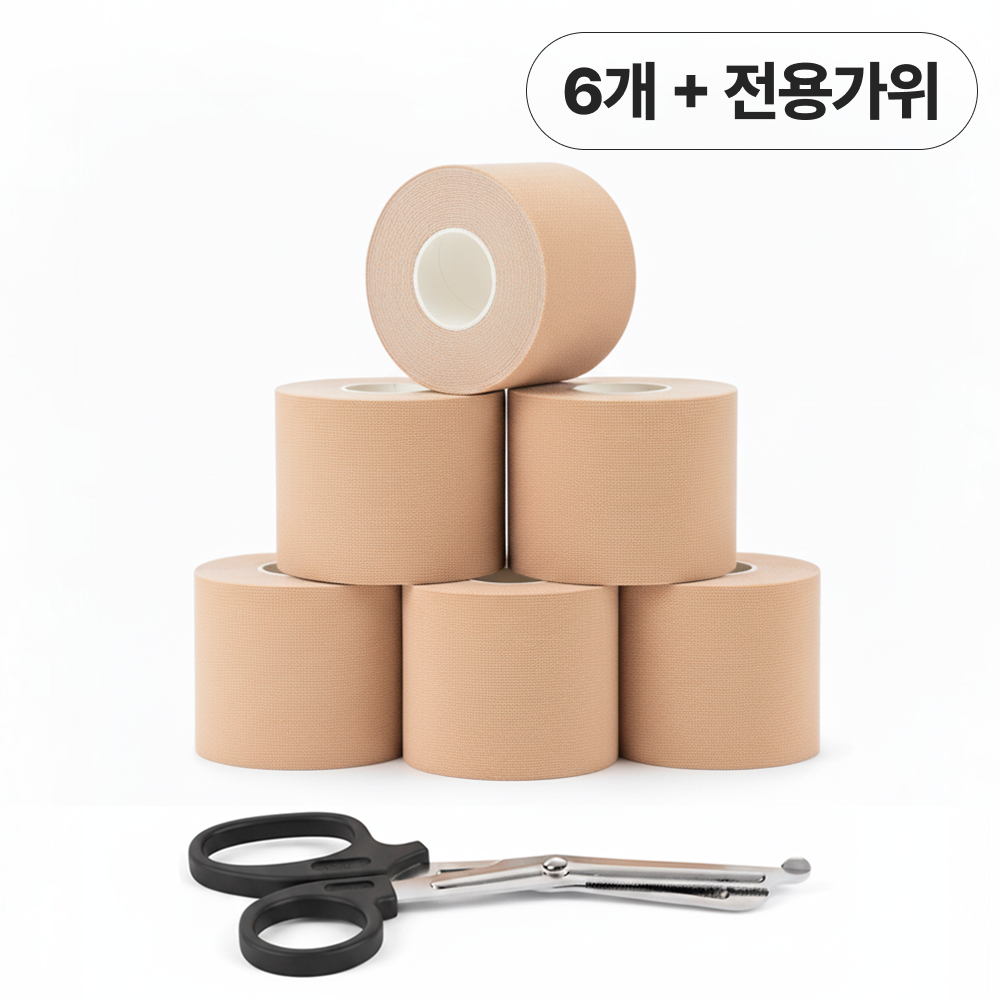 세이프본 키네시오 근육 테이핑 스포츠테이프 11,900원