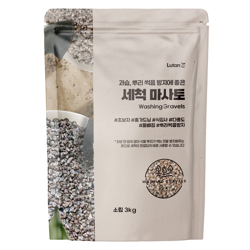 루땅 세척 마사토 소립, 3kg, 1개 5,870원