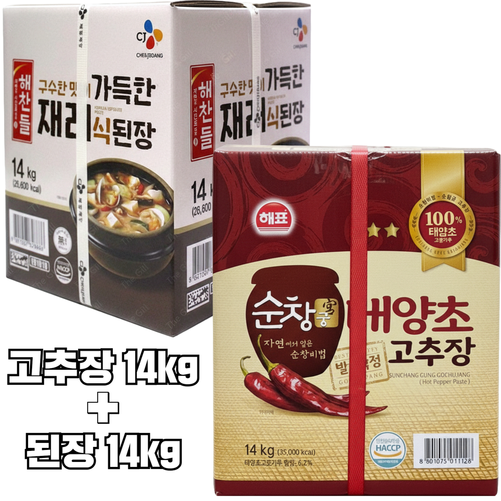 자연톡 대용량 고추장14kg+된장14kg 사조해표 순창궁 태양초고추장 해찬들 구수한맛 가득한재래식된장, 1세트, 28kg 89,500원