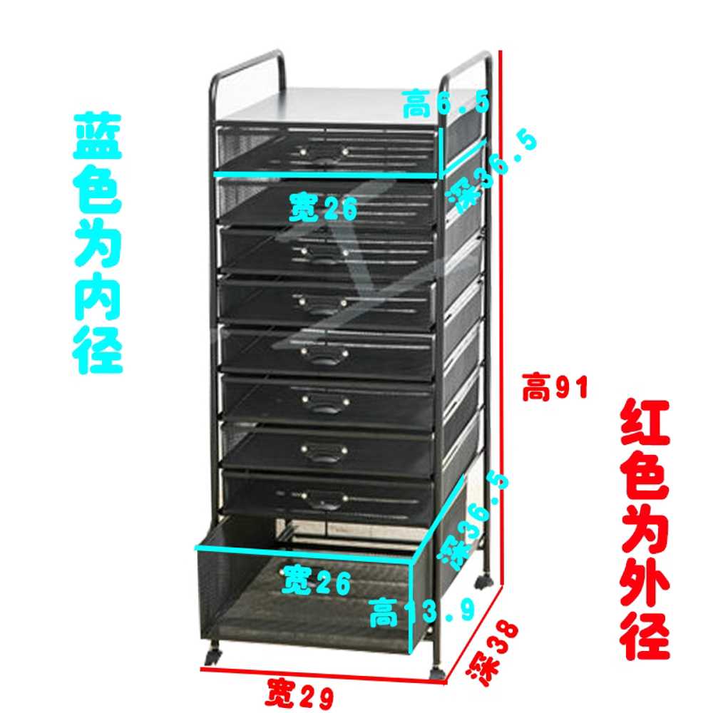 이동식 서류함 철제 A4 문서 서랍장 트롤리 보관함 86,700원