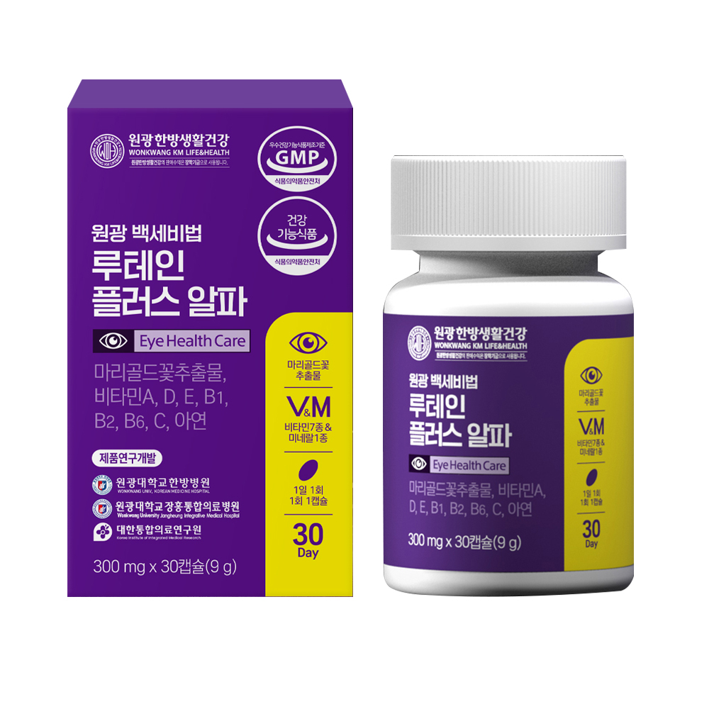 원광한방생활건강 백세비법 루테인 플러스 알파 9g 6,800원