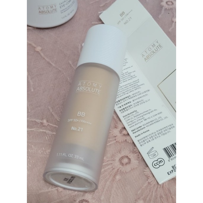 애터미 앱솔루트 BB크림 14,250원