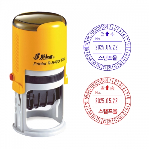 샤이니 R-542D-T24 접수 발송인 날짜스탬프 원형 42mm 자동스탬프 주문제작 케이스랜덤, 청색 27,500원