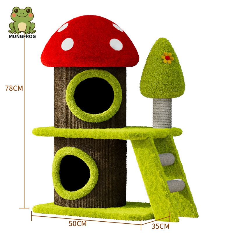 MUNGFROG 버섯집 고양이 캣타워 클라이밍 놀이터 프레임 + 스크래쳐 + 고양이장난감 멀티 다기능 89,800원