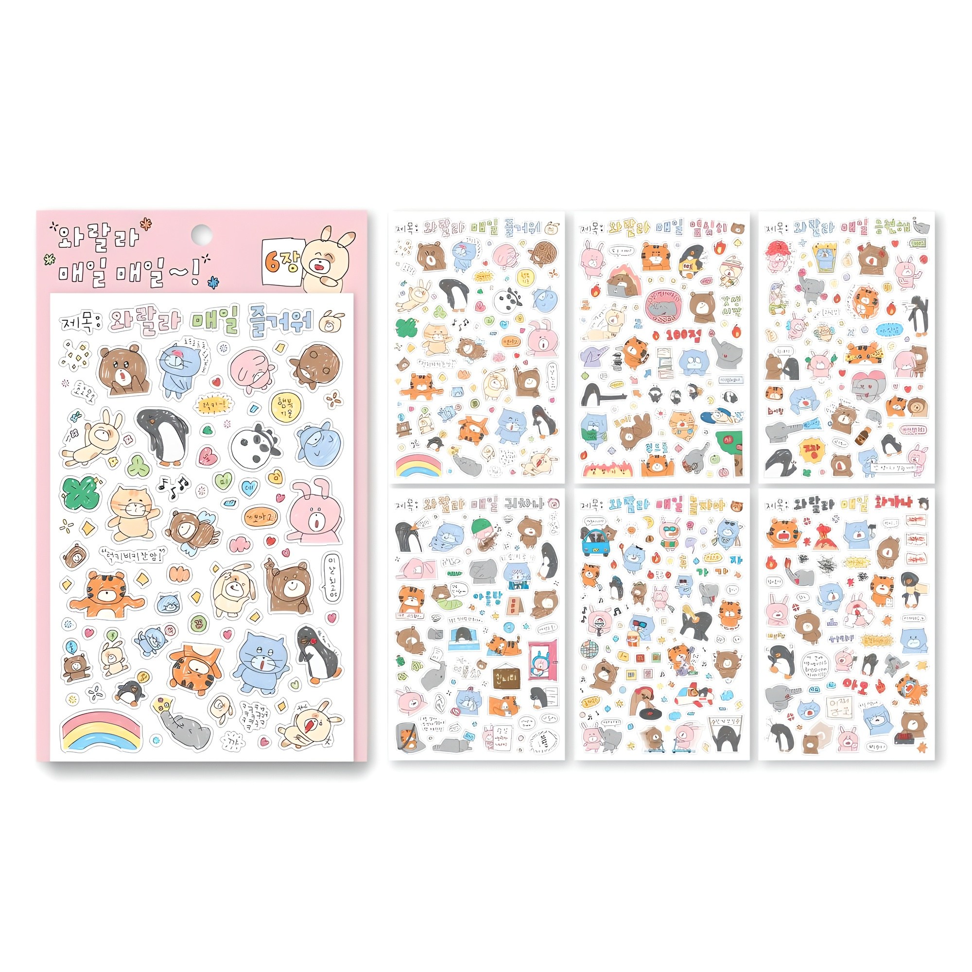 워너디스 와랄라 매일 스티커 팩 6종 세트, 현재가 9,300원