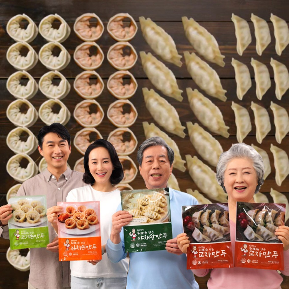 TV홈쇼핑 최만순 복을 담은 만두세트 고기 김치 야채 교자, 1개, 4.49kg 59,800원