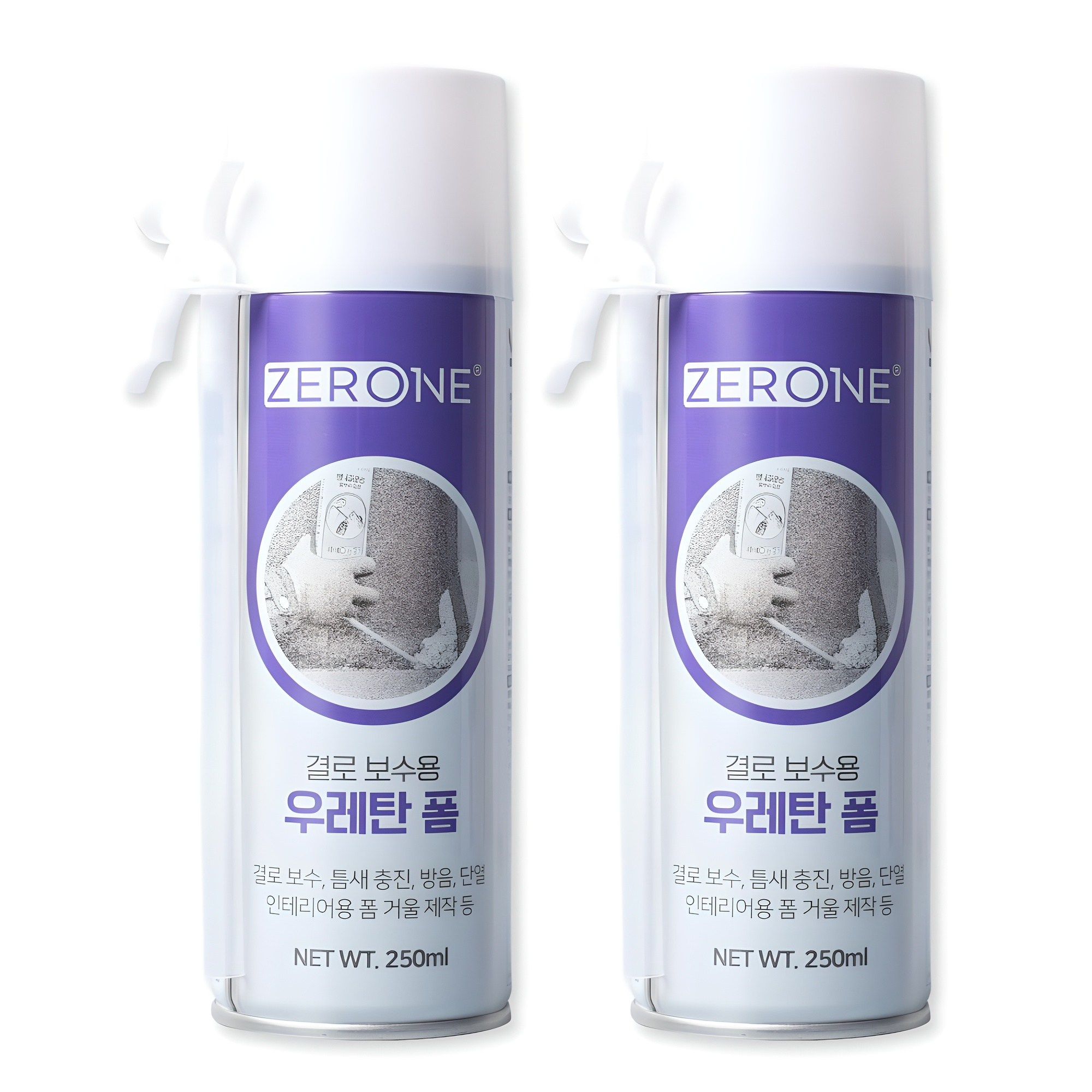 ZERONE 우레탄 폼 250ml, 2개 7,480원