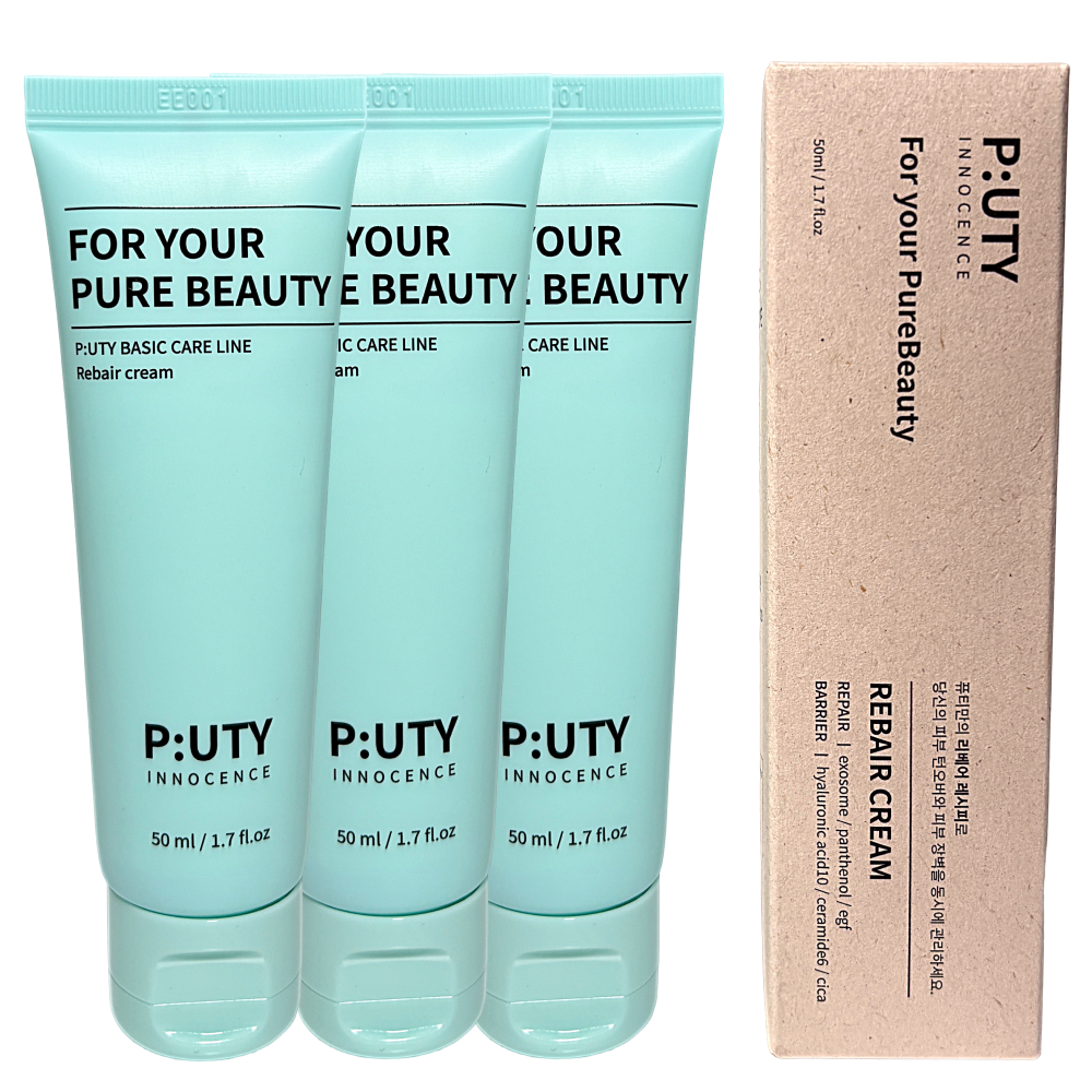 퓨티 리베어크림 판테놀 EGF 레이저 관리후 점뺀후 약국 장벽 자생크림 92,690원