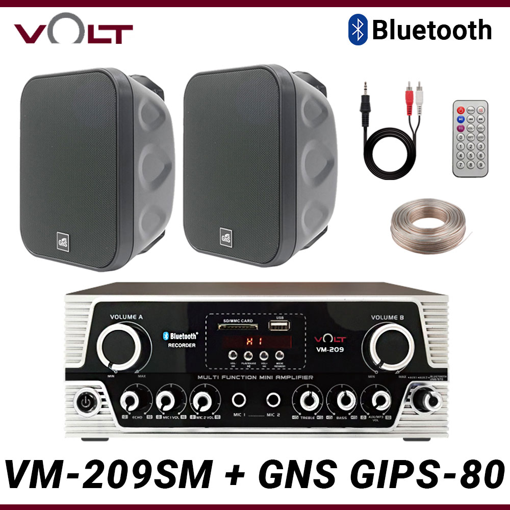 블루투스 매장용 미니 소형 앰프 벽걸이 스피커 세트 [업소용/매장/카페/가게], VM-209SM+스피커2개(블랙)패키지 270,000원