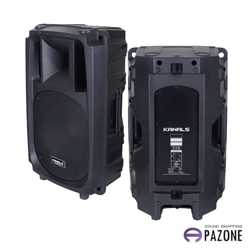 카날스 KANALS ARS-1550S 스피커 966,280원