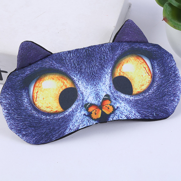 TCR 동물 그래픽 안대 2,300원