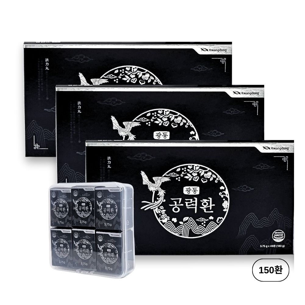 광동 공진 공력단 침향환 침향단 기력단 활력단 + 6환 추가증정, 180g, 3박스 115,000원