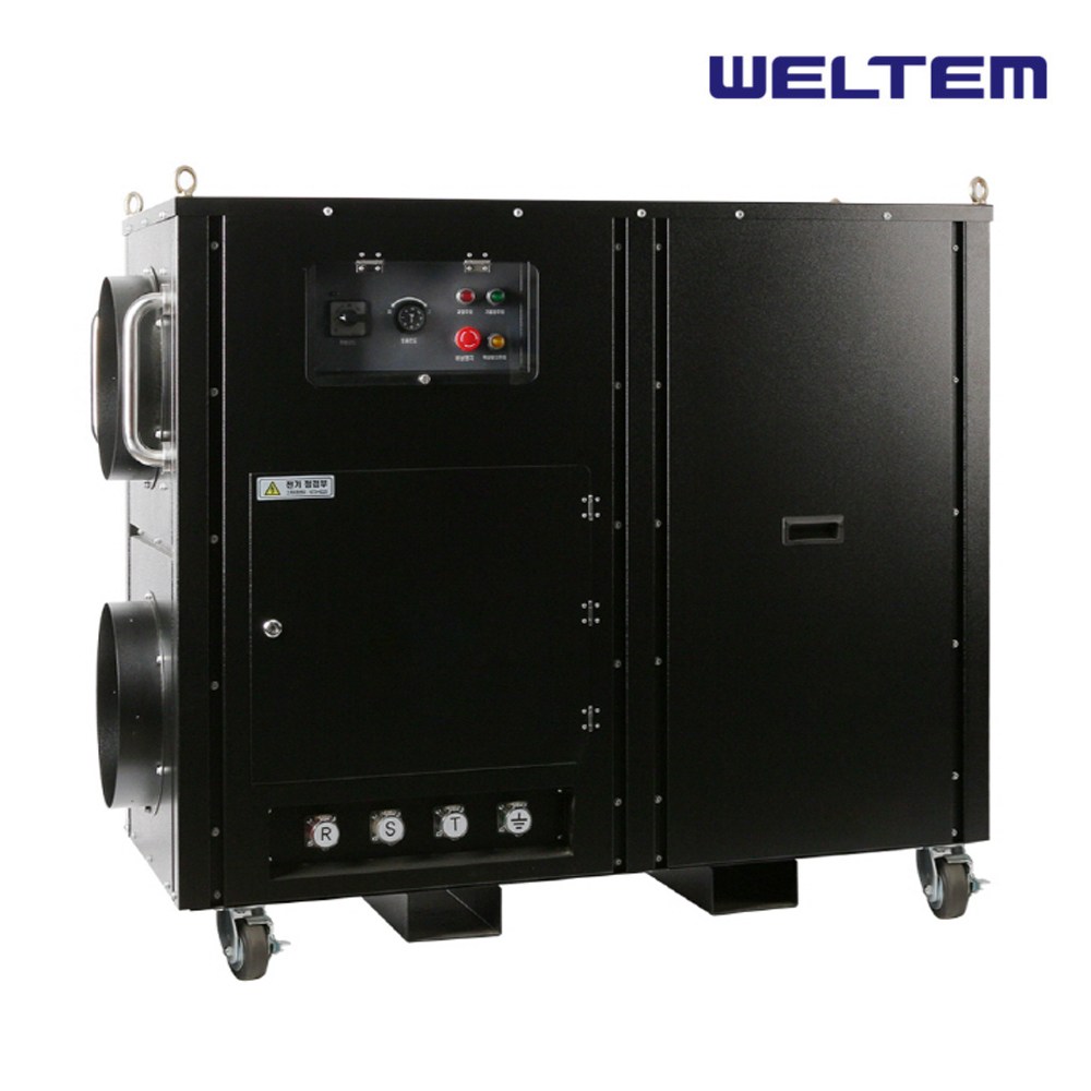 웰템 핫센 WFHE-60 산업용 전기 열풍기 공업용 농업용 대형 온풍기 대포난로, 1개 3,310,000원