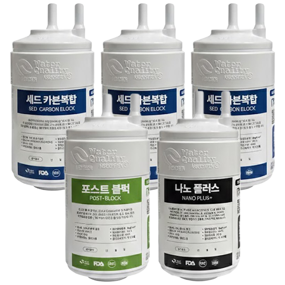 [호환] 쿠쿠 CP-PS011PG 인앤아웃 안심직수 정수기필터 3+1+1 4인치 1년세트, 현재가 28,900원