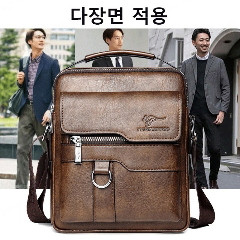 남성 소가죽 숄더백 비즈니스 캐주얼 통근 스퀘어백 18,300원