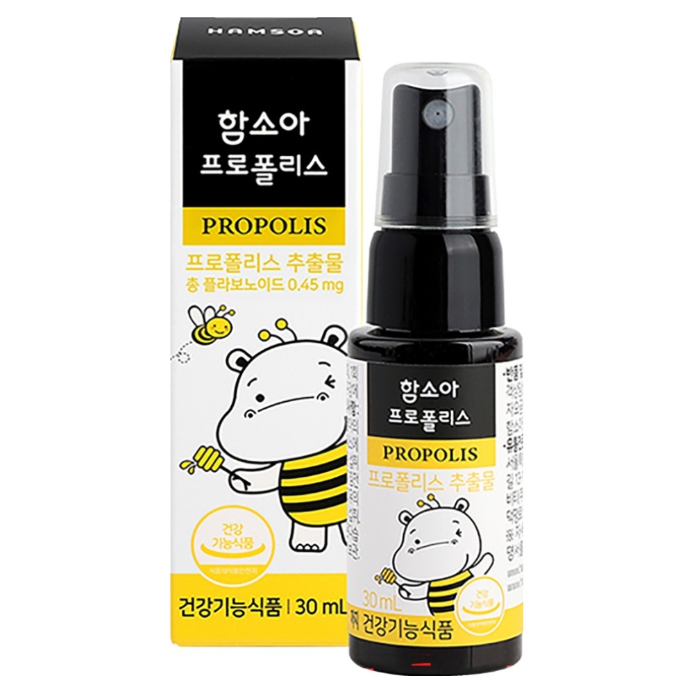 함소아 프로폴리스, 30ml, 1개 7,500원