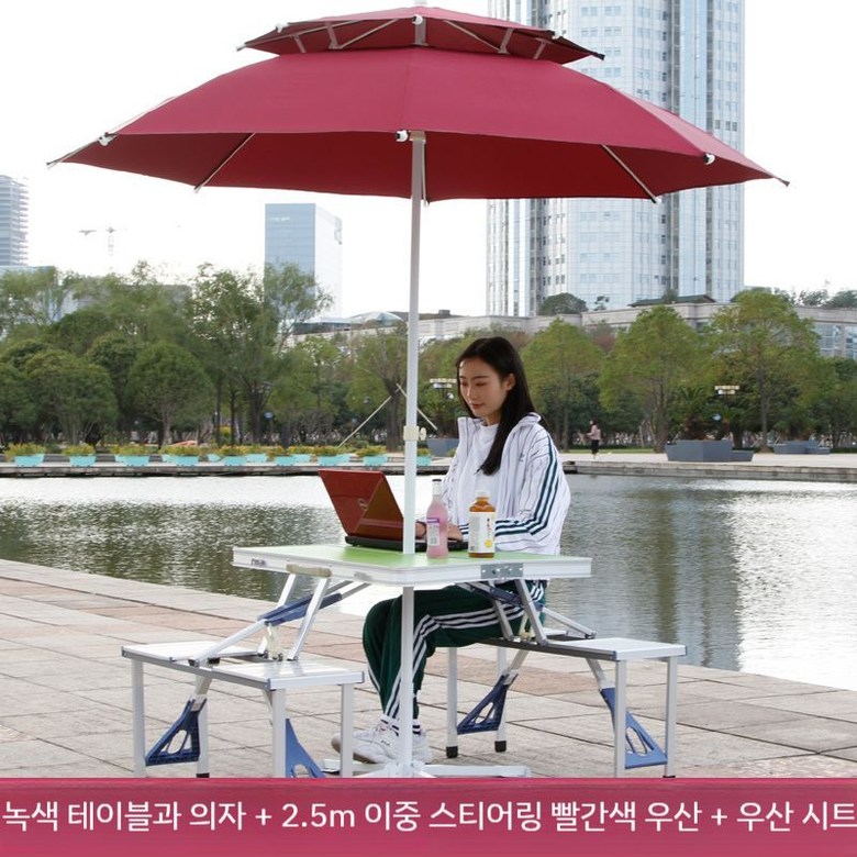야외 파라솔 테이블 의자 접이식 테라스 베란다 전원주택 야외용 편의점 의자세트 149,000원