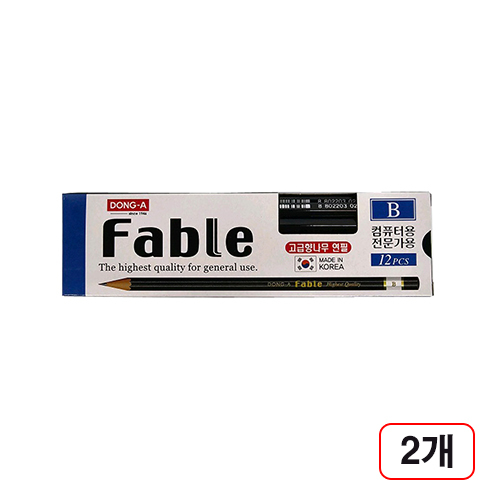 동아)파블연필(B)-다스(12개입), 2다스, 현재가 20,540원