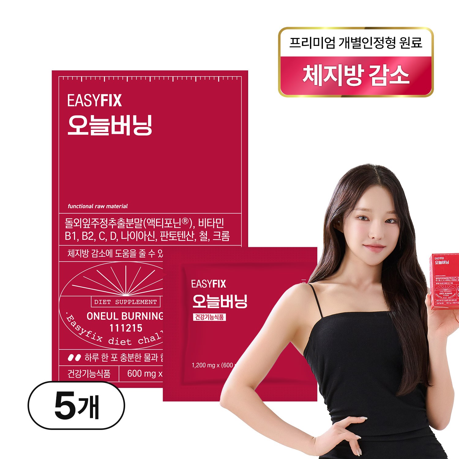 이지픽스 오늘버닝 돌외잎 다이어트 보조제 체지방 감소 단기간 칼로리컷팅 179,900원