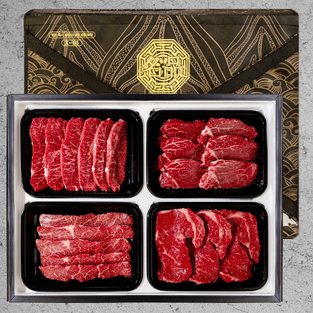 1등급 한우선물세트 설날 프리미엄 명절 소고기 기업체 부모님 상견례 선물 186,550원