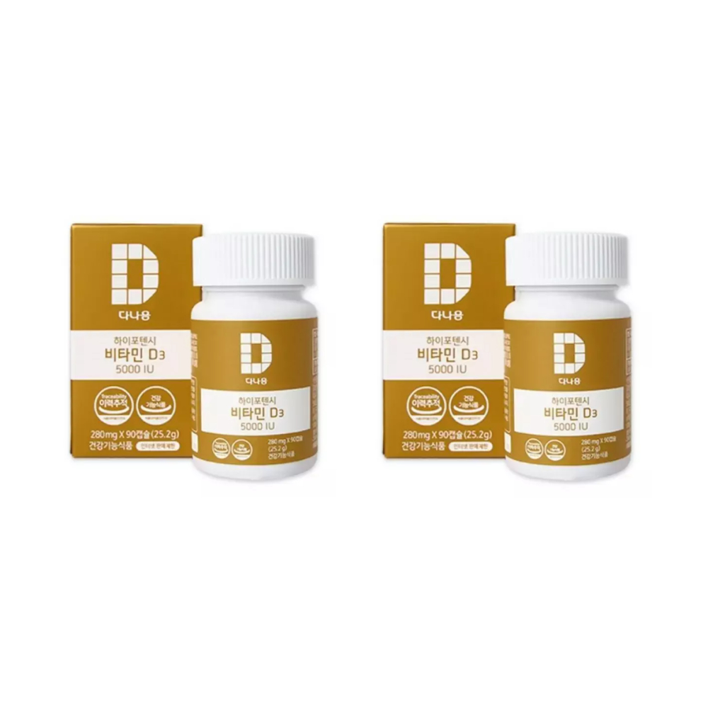 다나음 비타민D3 5000IU 대용량 90캡슐X2ea (6개월분) 48,000원