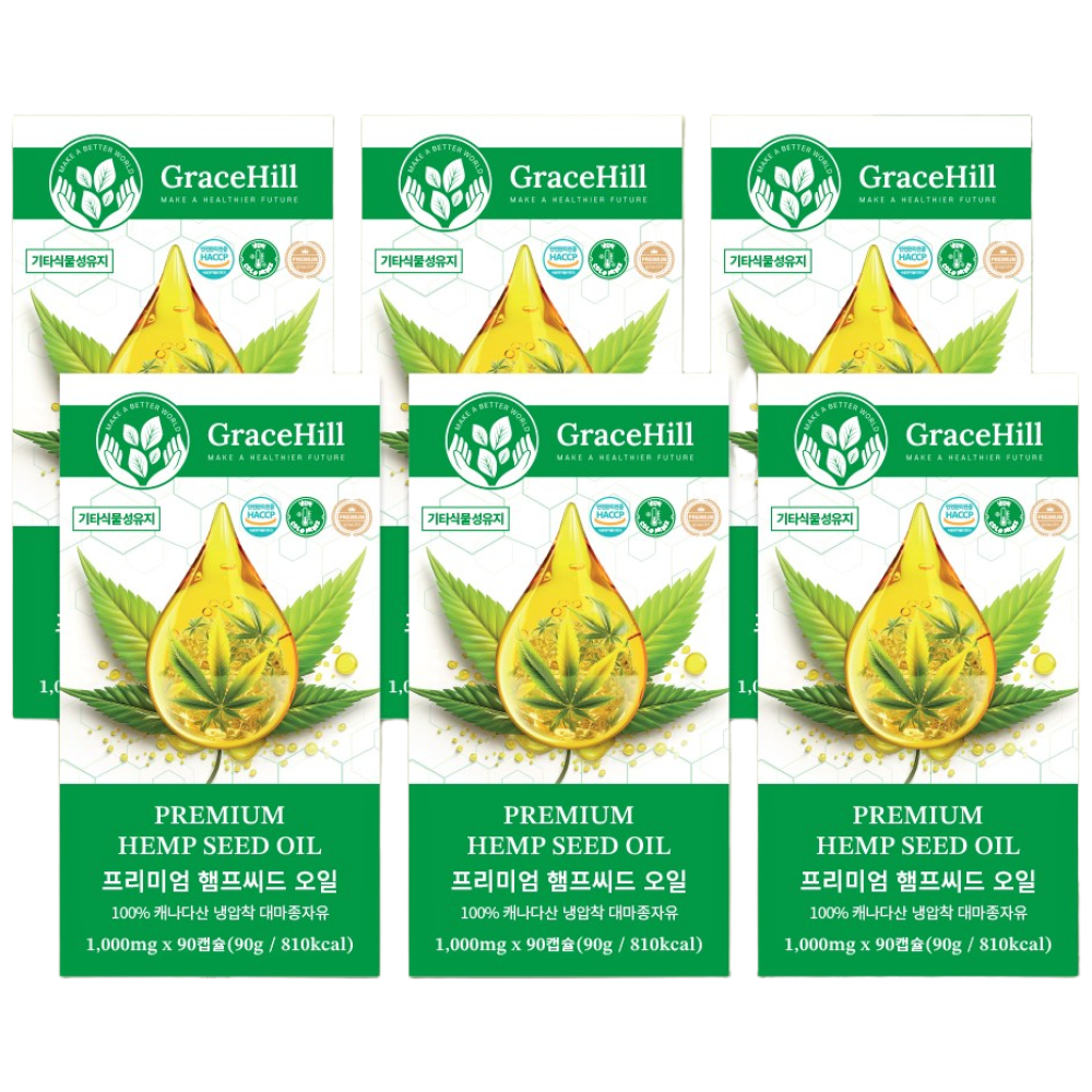 그레이스힐 프리미엄 햄프씨드 오일 냉압착 대마종자유 오일 156,000원