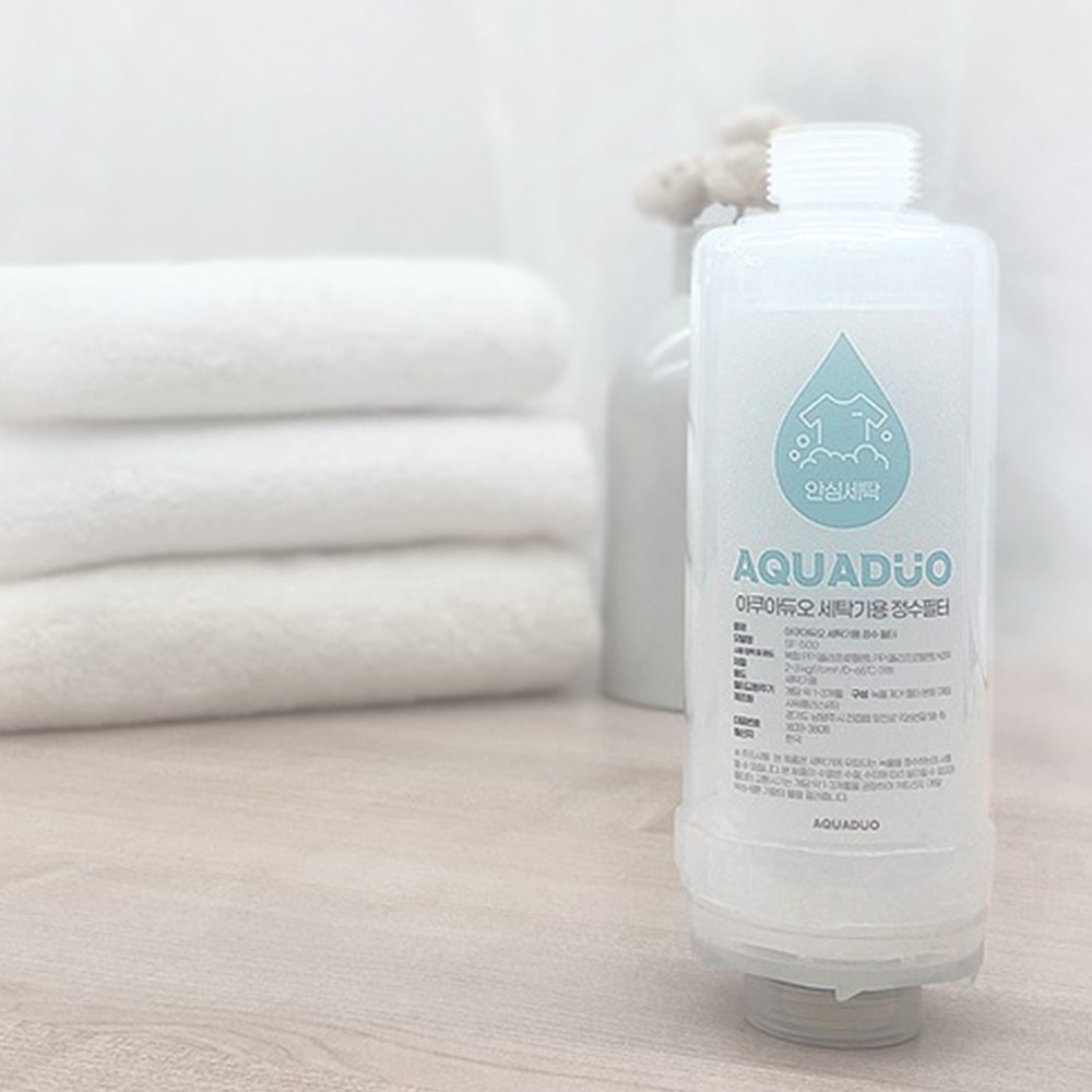 아쿠아듀오 녹물제거 세탁기용 정수 필터 SF-500드럼&신형통돌이형 18,100원