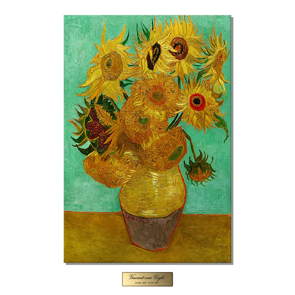 세계 명화 액자 빈센트 반 고흐 해바라기 1 139,500원