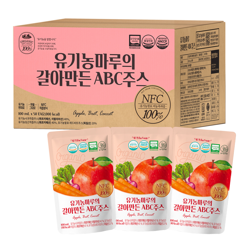 유기농마루 갈아만든 ABC 주스 37,890원