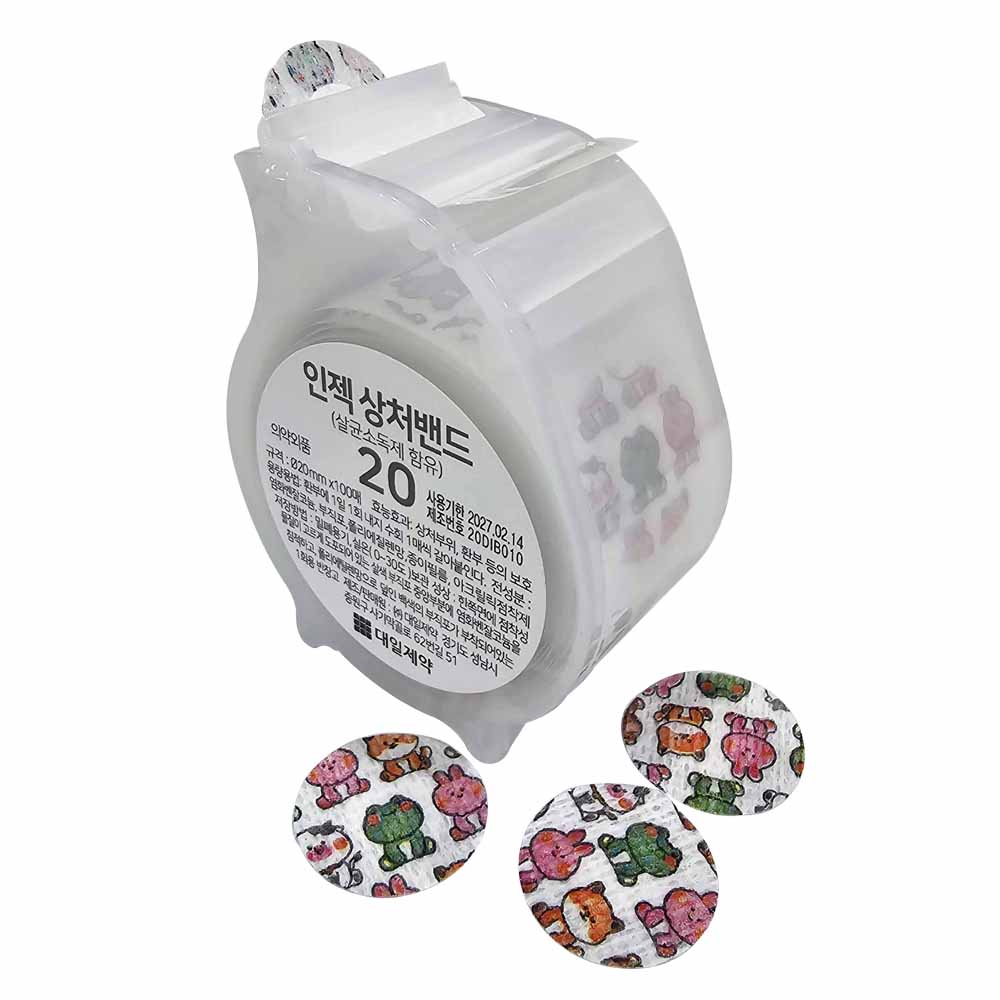 캐릭터Color 주사밴드 인젝상처밴드 100매입 5,250원