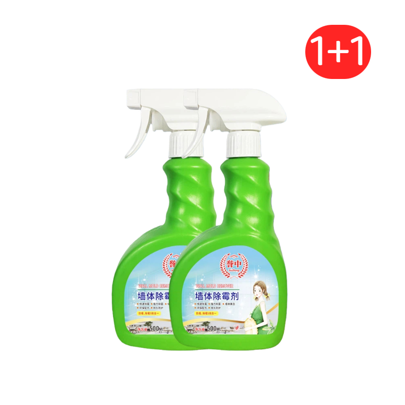 Yuzhong 위종 강력 벽지 곰팡이 제거제 스프레이 베란다 벽면 결로 얼룩 청소 곰팡이 재발 방지, 2개, 500ml 19,940원