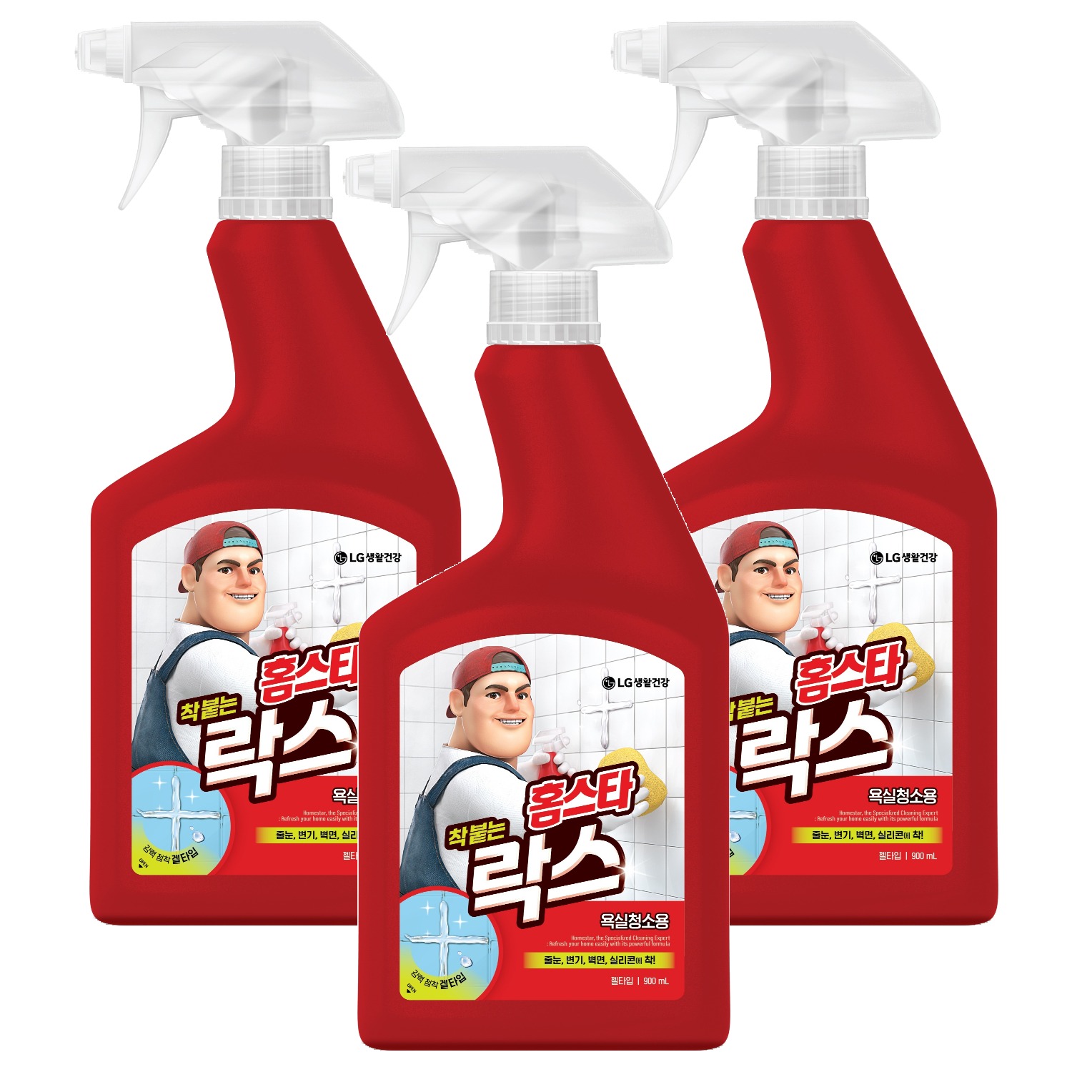 홈스타 착 붙는 락스 스프레이 11,850원