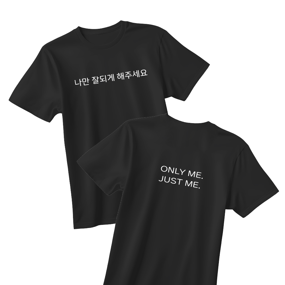 엽기 티셔츠 7종 웃긴 이너티셔츠 속마음 공주님 티셔츠 07번 18,000원