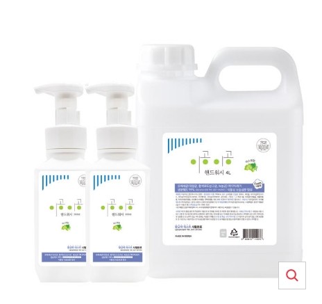 이공이공 향균핸드워시 머스캣향 4L+500ml+500ml 대용량 손세정제 리필 거품비누 거품형 물비누 25,750원