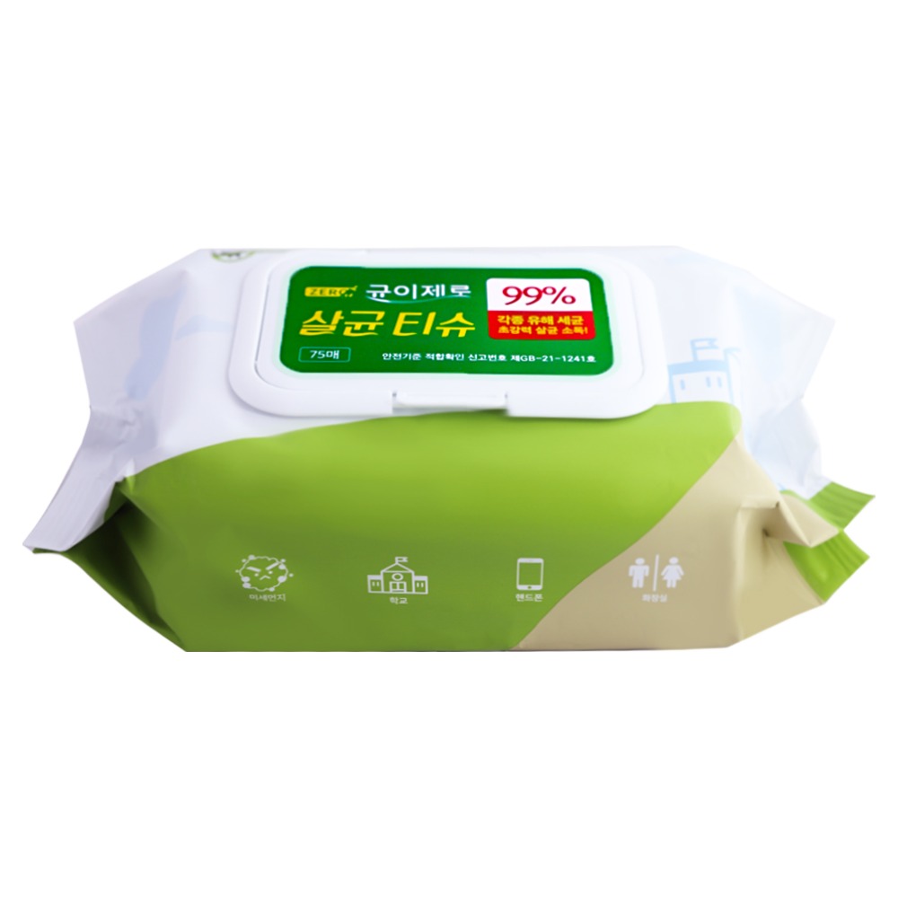 Gyunyzero 알콜 소독 티슈 주방 아기 소독티슈 물티슈 75p 휴대용 손소독 티슈, 10개, 75매입 45,000원