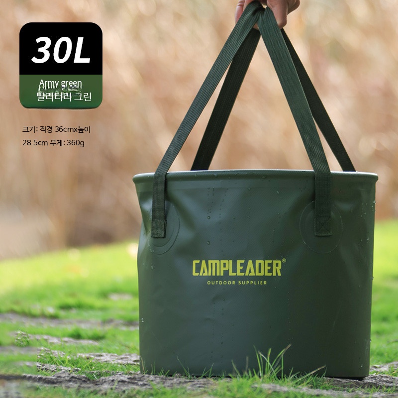 캠핑용 접이식 양동이 대용량 휴대용 야외 낚시 발 목욕 다용도 물통 손잡이 포함 세차 여행용 10리터 물통 활용 접이식 설거지통으로도 사용 가능 21,400원