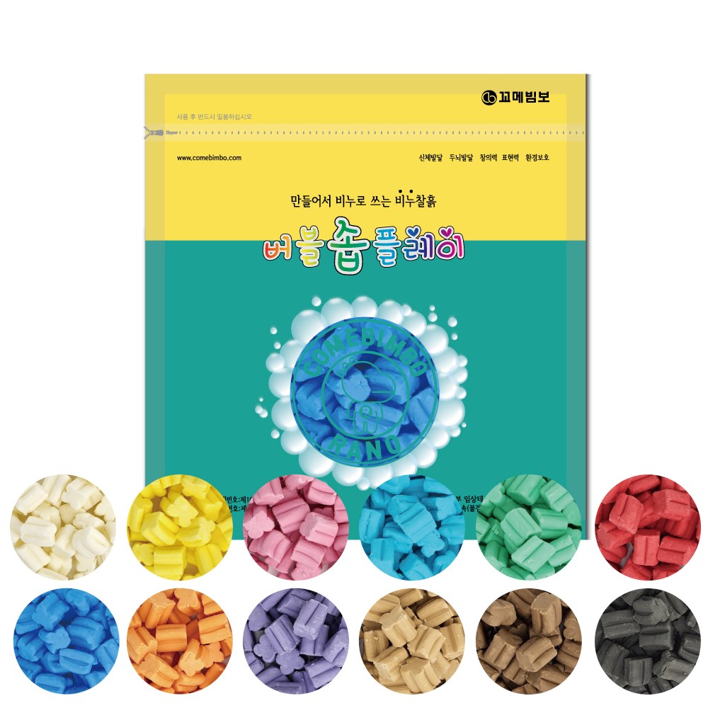 [꼬메빔보] #향기 버블솝플레이 500g 비누클레이 12색, 파랑 9,600원