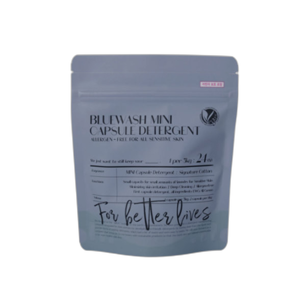 블루워시 비건 임산부 신생아 유아 초고농축 미니 세탁 캡슐 세제 시그니처 코튼향 2 91,300원