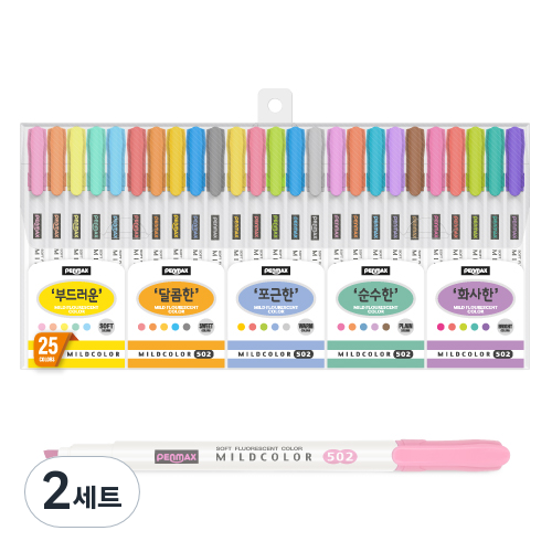 펜맥스 마일드 아름다운 형광펜 러블리 25종세트 18,660원
