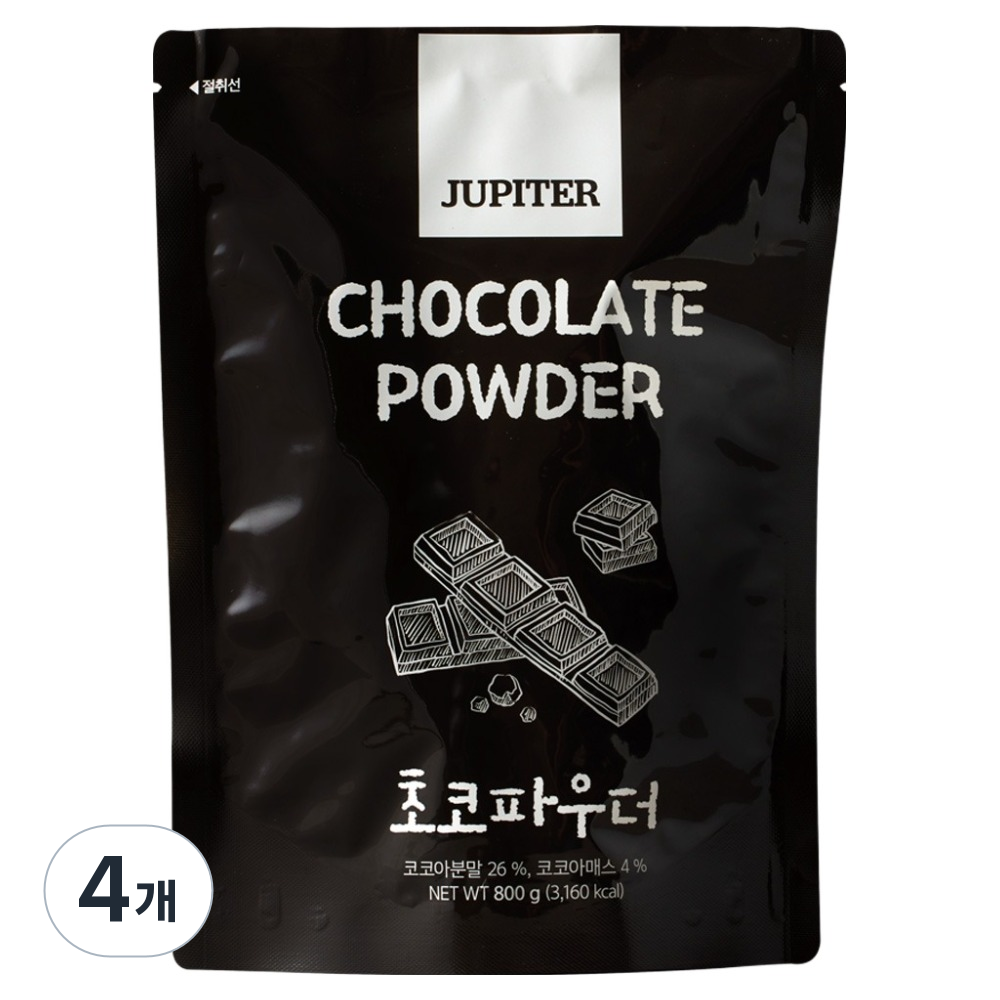 쥬피터 초코 파우더 37,000원