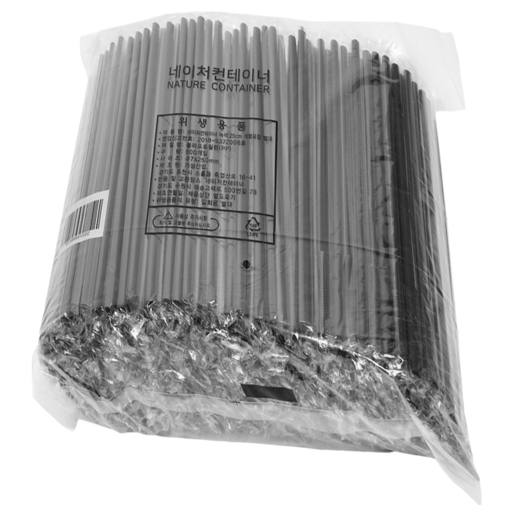 네이처컨테이너 일회용 벤티빨대 개별포장 25cm 블랙 스트로우, 1개, 500개입 11,910원