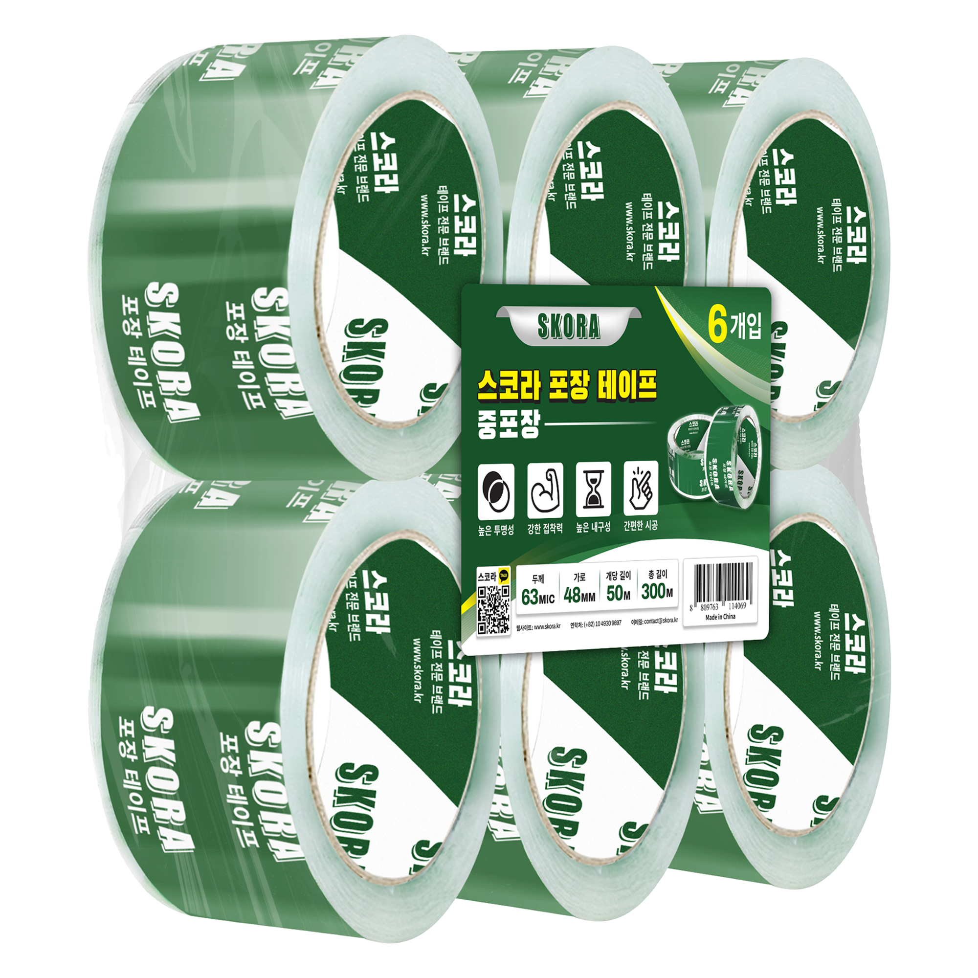 스코라 테이프 투명 중포장 63μm 48mm x 50m, 6개 9,670원